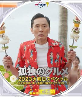 夜色av资源网站