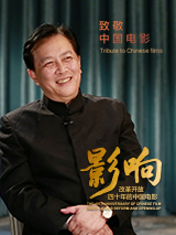 新人模特儿